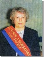 Кашкова Валентина Федоровна (11.06.1933 - 10.05.2011)