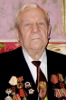 Жигалов Николай Алексеевич (21.12.1922 - 04.07.2018)