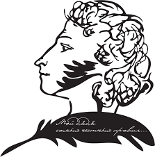 4 июня 2016 год 46-ой ПУШКИНСКИЙ праздник в Торжке 4 июня 2016 год 46-ой ПУШКИНСКИЙ праздник в Торжке