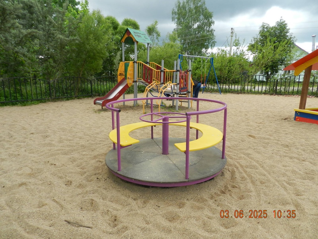 DSCN7208.JPG