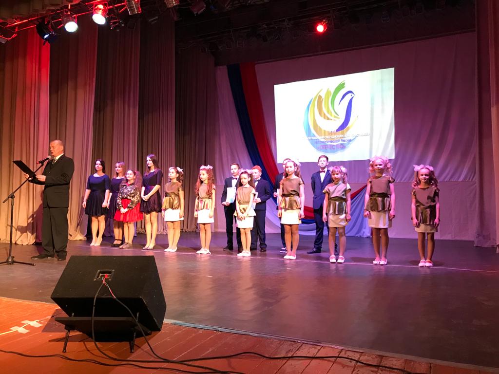 Отечество.jpg Отечество.jpg